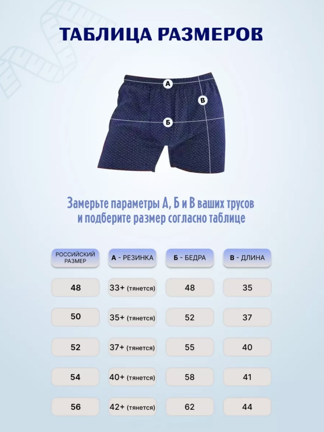 Боксеры OOMAT серый