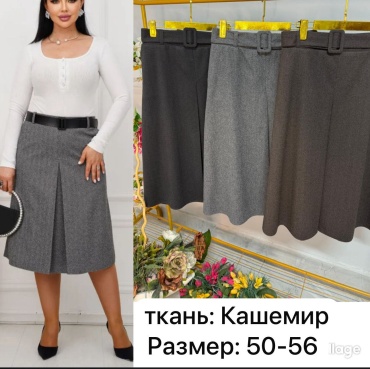 Прямая юбка графит