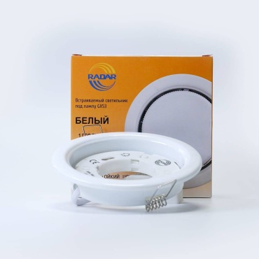 Radar H3001-WH-GX53 GX53