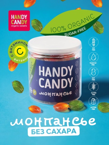 Конфеты органические монпансье Handy Candy Organic sugar free 100 г
