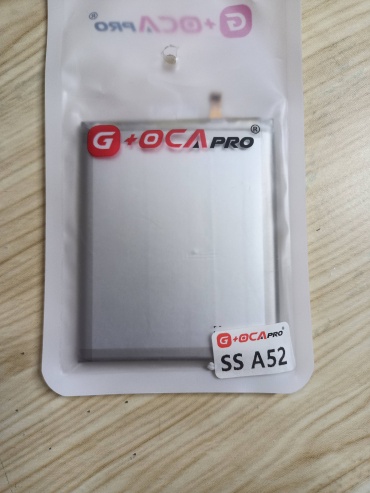 AKC для Samsung A52/Samsung S20FE/ Samsung S21FE 4370 мАч