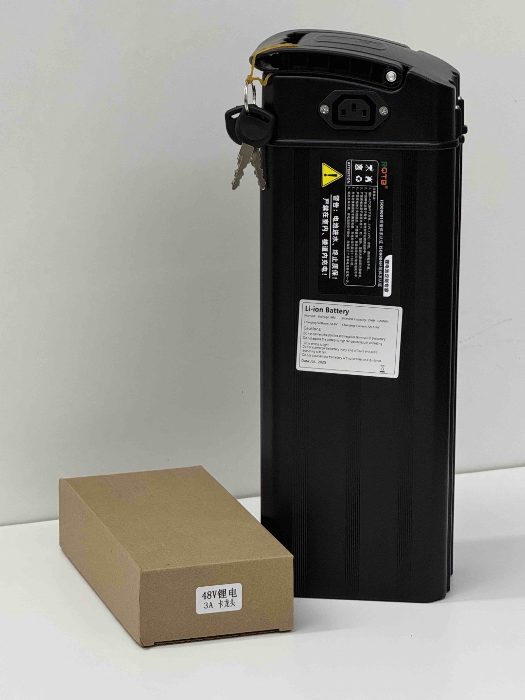 ALLSet 48V25AH