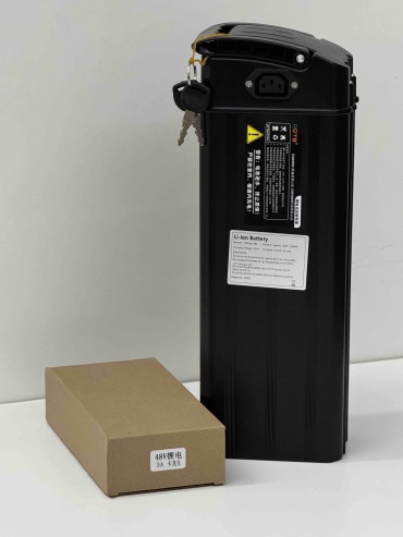 ALLSet 48V25AH