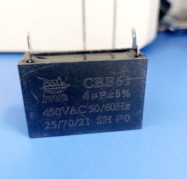 Конденсатор пусковой JYUL 4mf 450V 4 мкф 450В 4 мкФ 450 В, 1 шт.