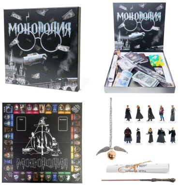 Настольная игра Монополия Гарри Потер