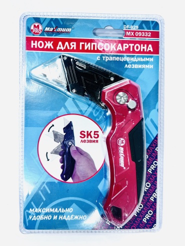 MAXIMUM монтажный нож MX09332 1 шт