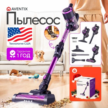 Пылесос AVENTIX G500 черный, фиолетовый