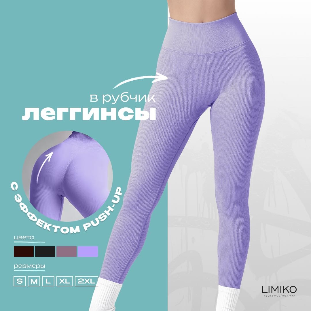фиолетовый