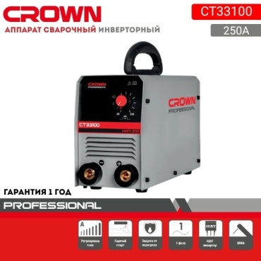 CROWN сварочный инвертор CT33100 (MMA)