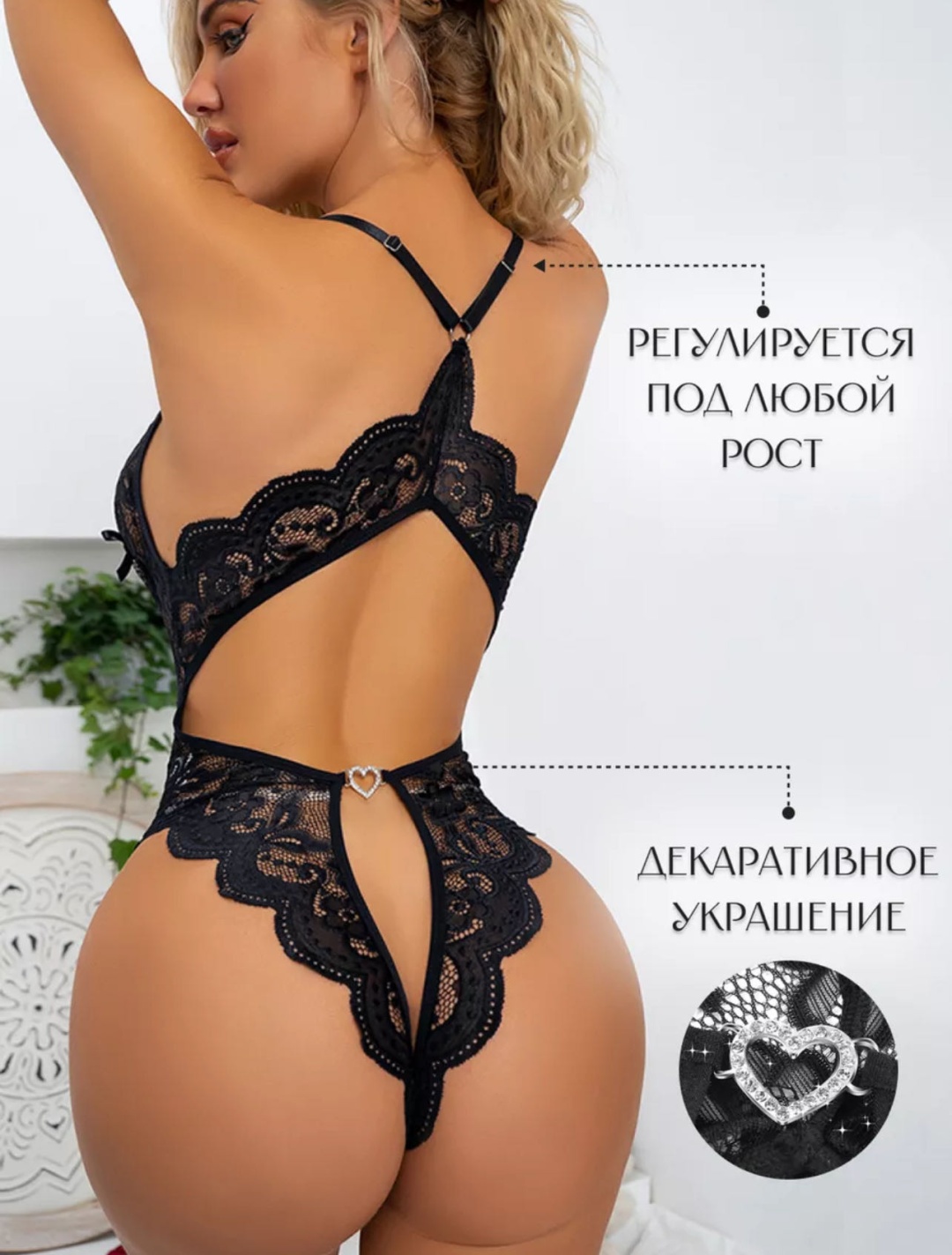 Боди ADEL STORE черный