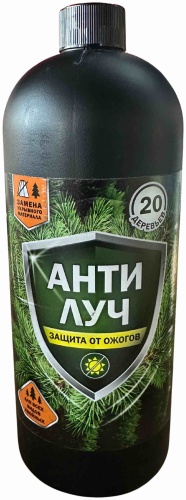 Удобрение Анти луч, 1 л