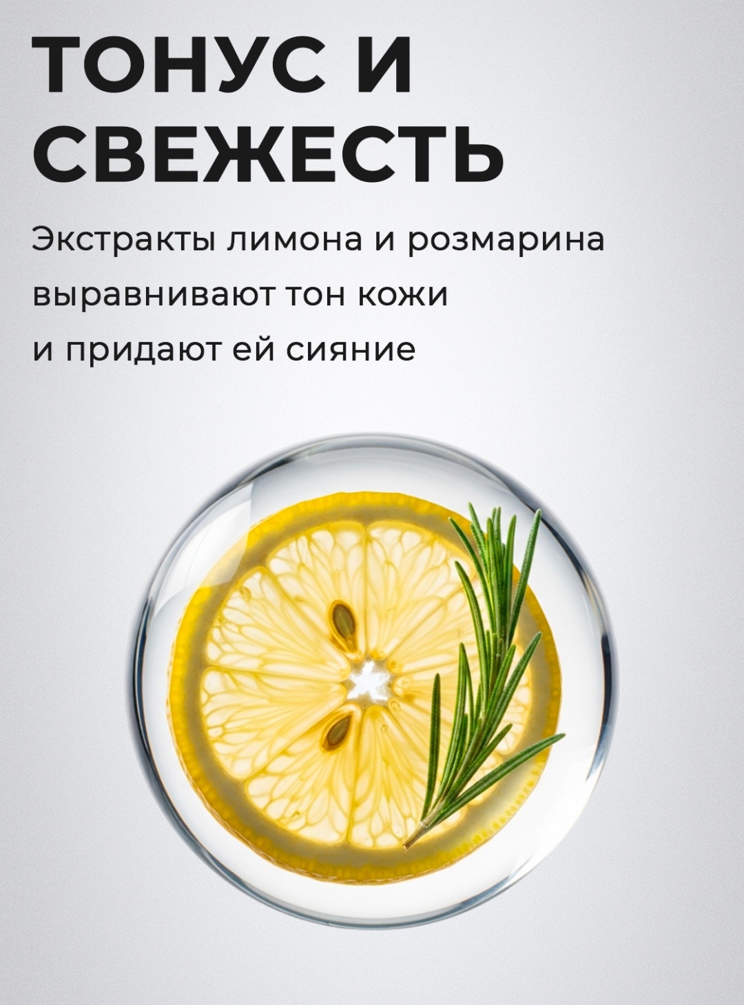 MATBEA Matbea мицеллярная вода 200 мл