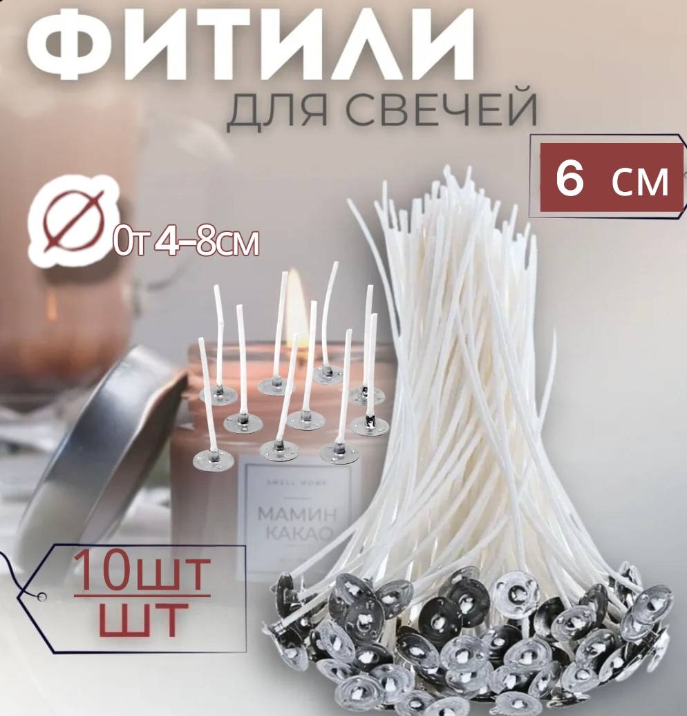 1 г