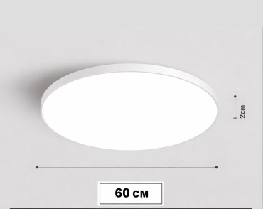 Встраиваемый светильник NEWLINE Плафон LED