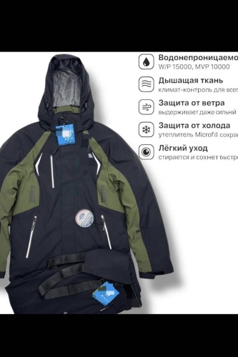 Костюм Expert Y2000 мультиколор 56