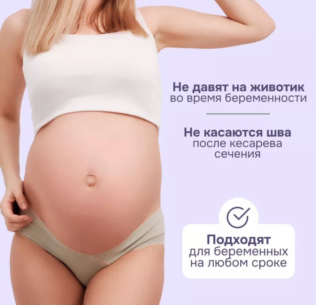 бежевый