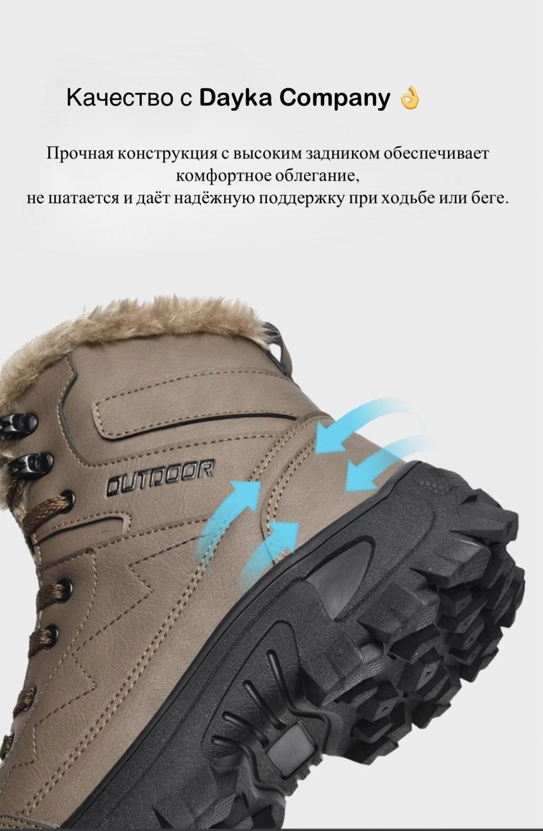 Ботинки Dayka company коричневый