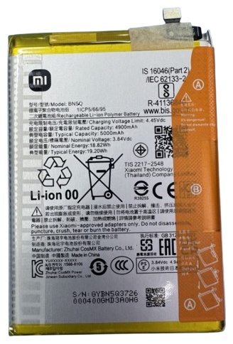 Для Xiaomi Redmi 13C 5000 мАч