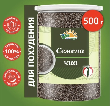 Здравпродукт семена чиа 500 г