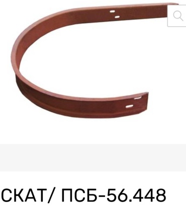 Скат 30435133_541396106.Россия, 1 шт