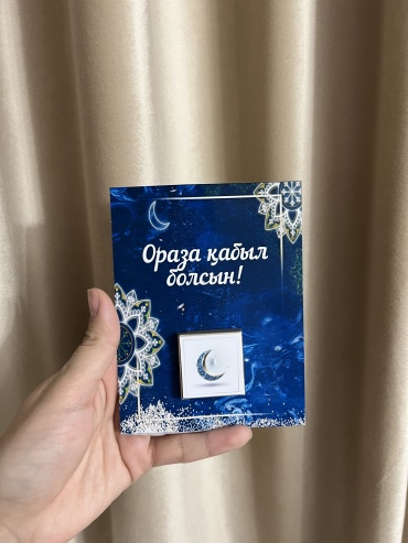 Бонбоньерка конфеты 1 шт 10 см