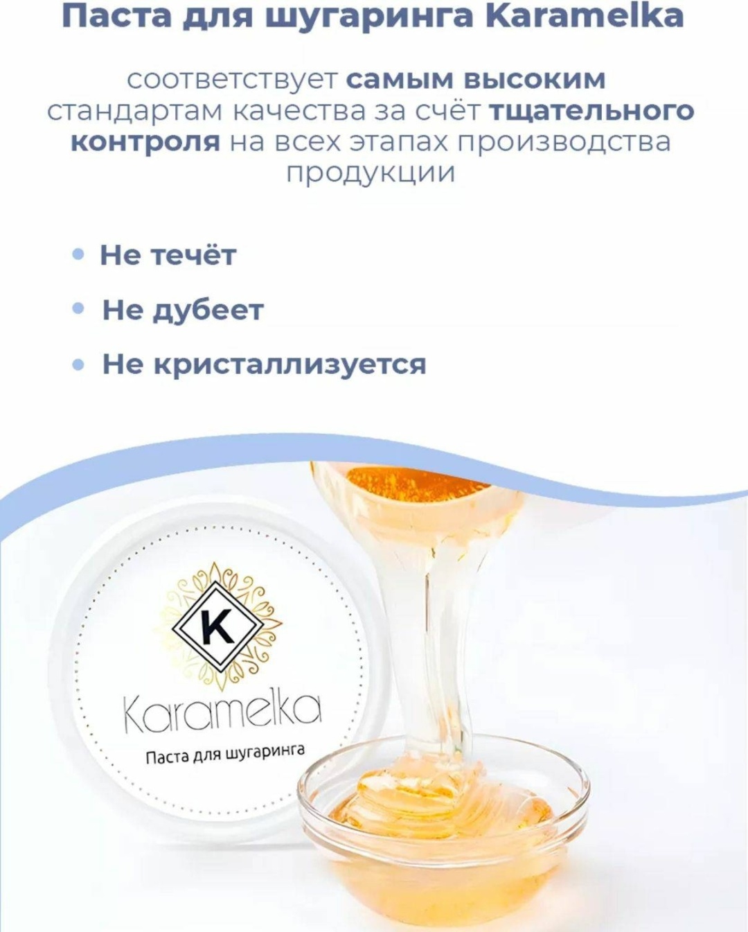 Набор 1 All Systems шпатель