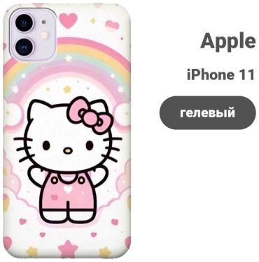 Чехол для Apple iPhone 11 рисунок