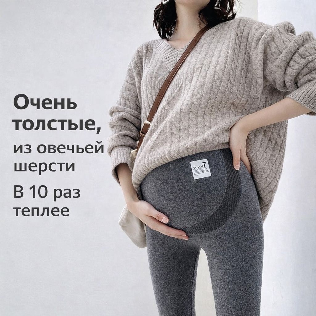 Леггинсы TR trendy темно-серый