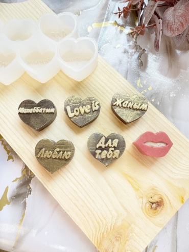 Diart Molds Diart Molds Молд Сердечки с надписями пищевой силикон