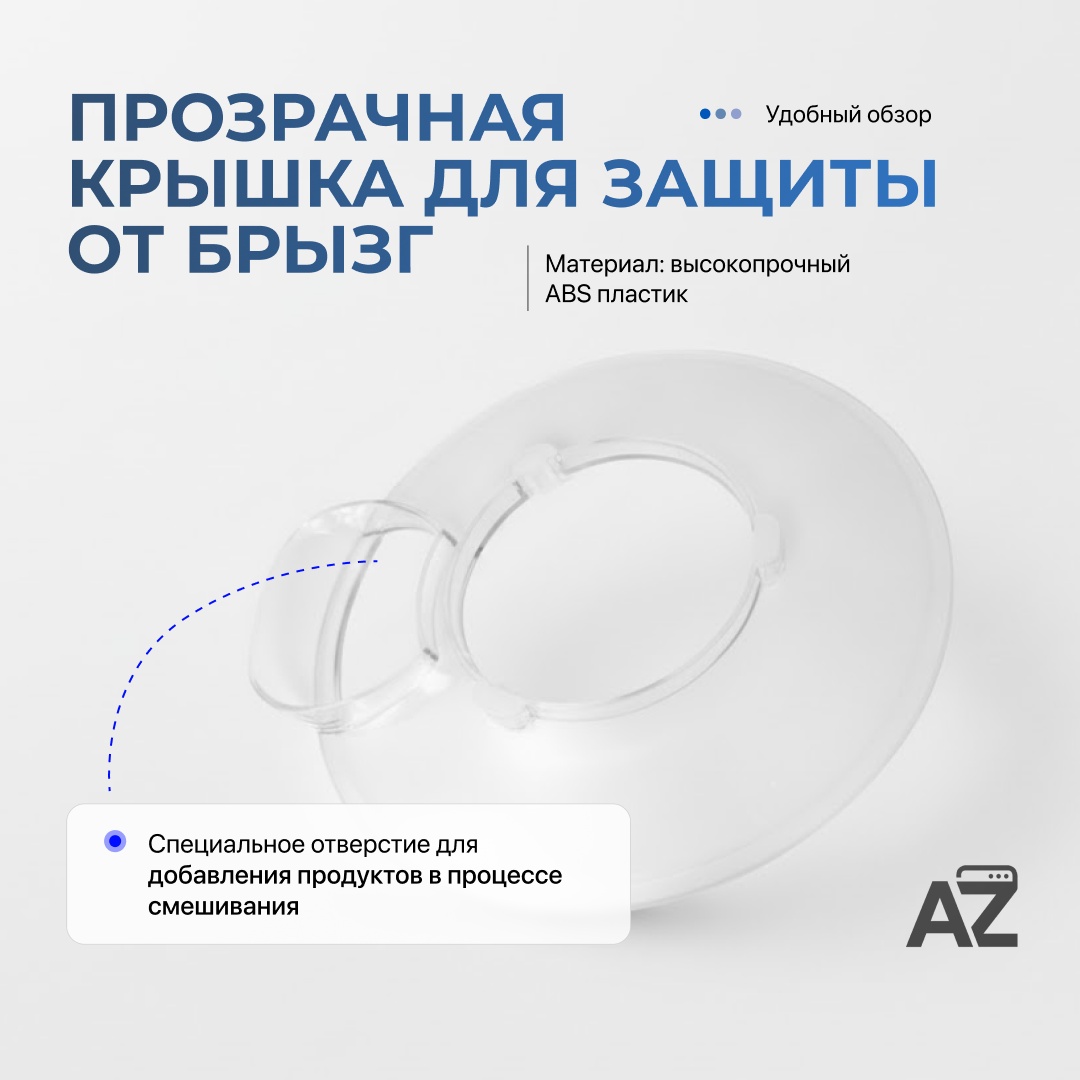 AZ SM-A03PM серый