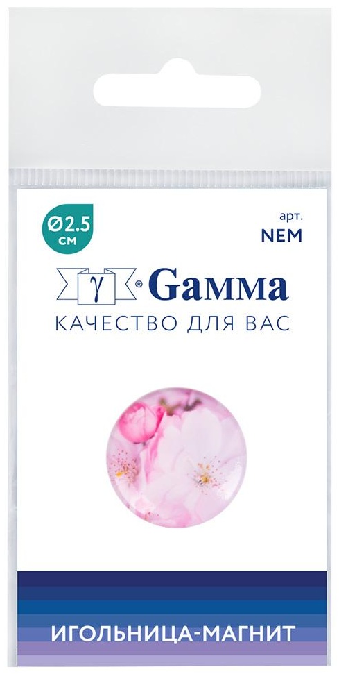 Игольница Gamma NEM