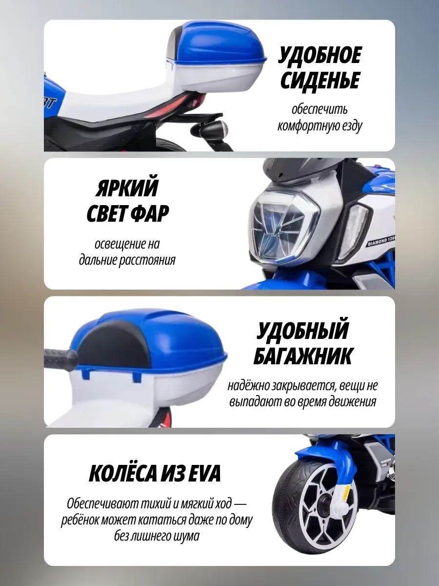 KYE 6189 синий