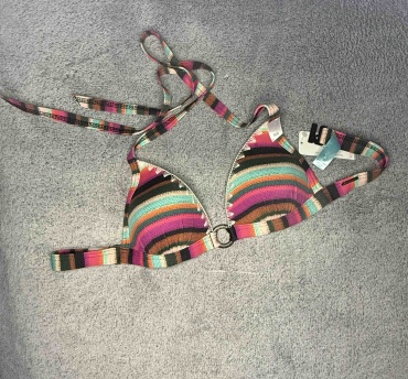 Лиф Boux Avenue мультиколор