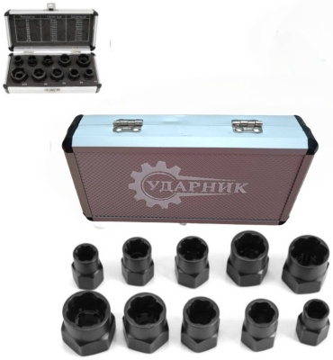 Ударник набор экстракторов УД-1410