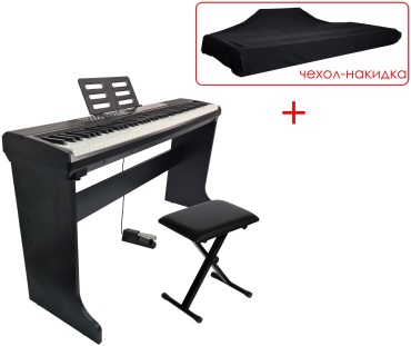 Цифровое пианино Smart Piano SP88026-BZCHN