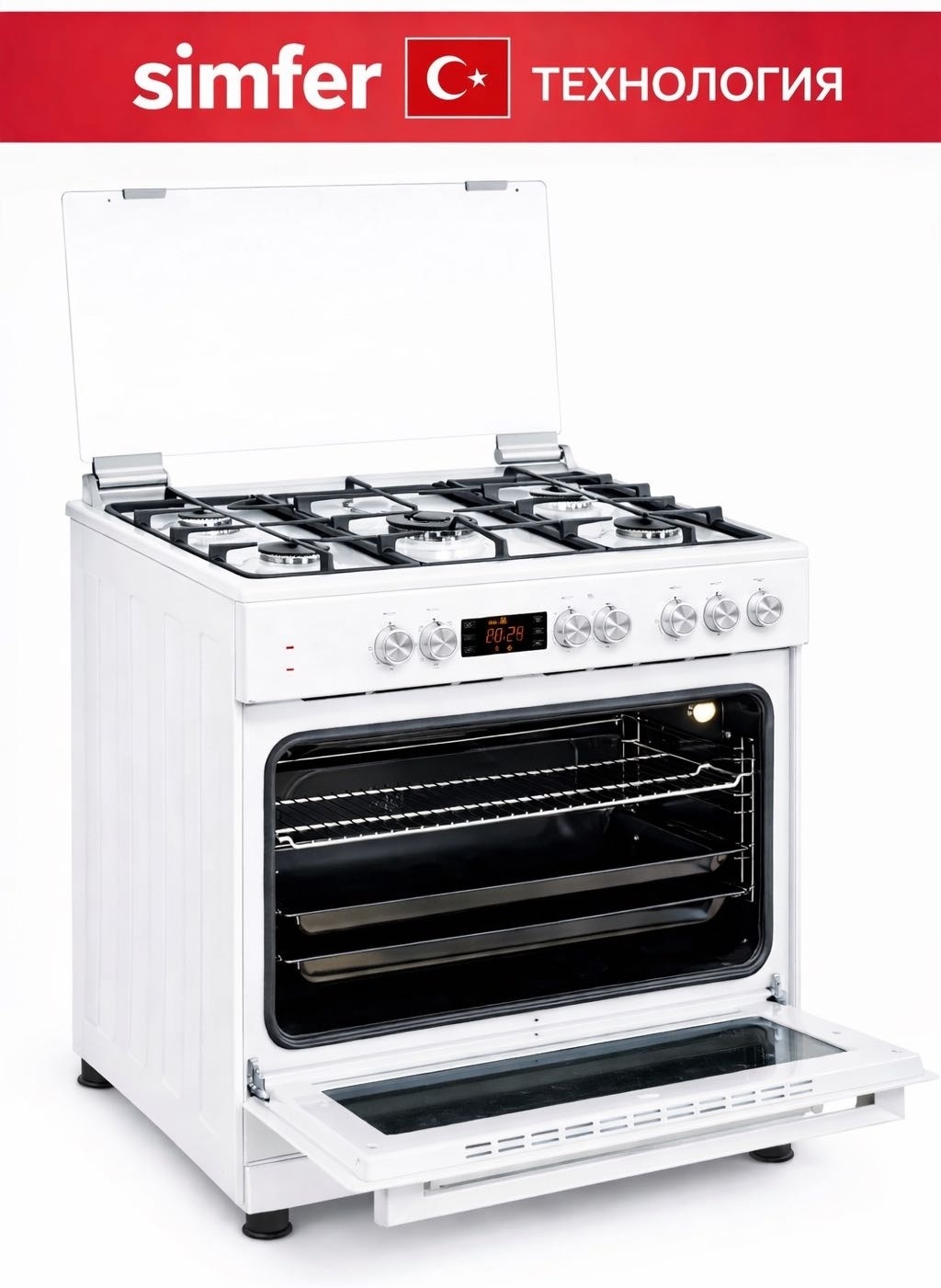 Кухонная плита Simfer F9507SEWGW белый
