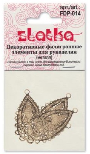 Набор Zlatka FDP-014