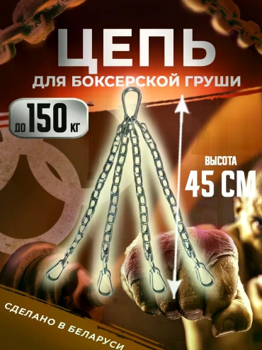 Тренировочный снаряд 246364605 серый