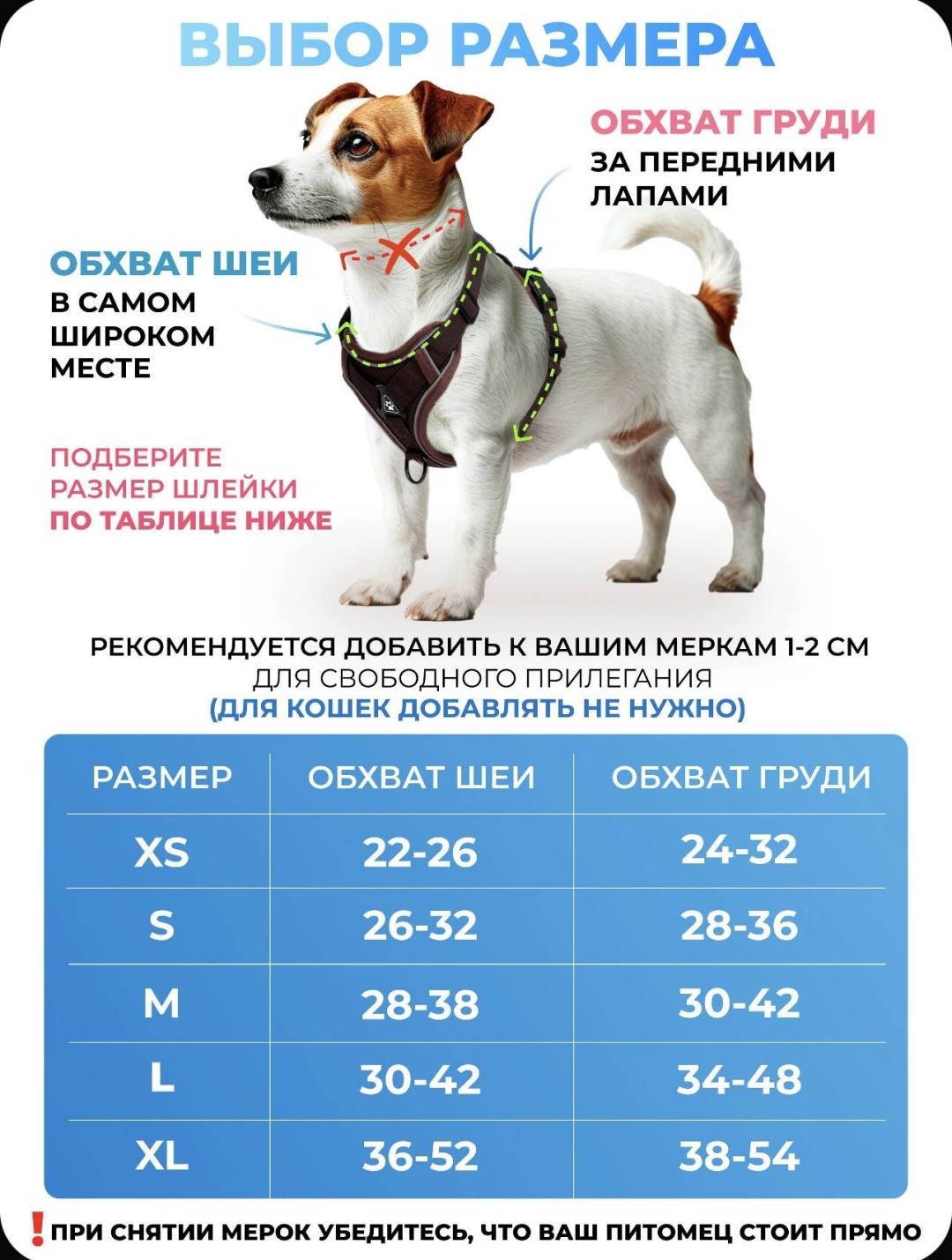 Платье 45678 мультиколор S
