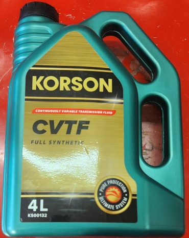 Масло синтетическое KORSON CVTF для вариаторов 4 л