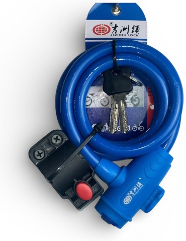 STELS Jizhou lock 100 см синий