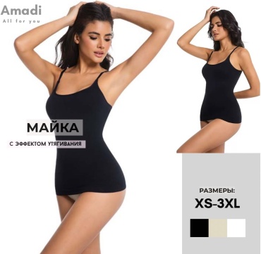Майка Amadi черный