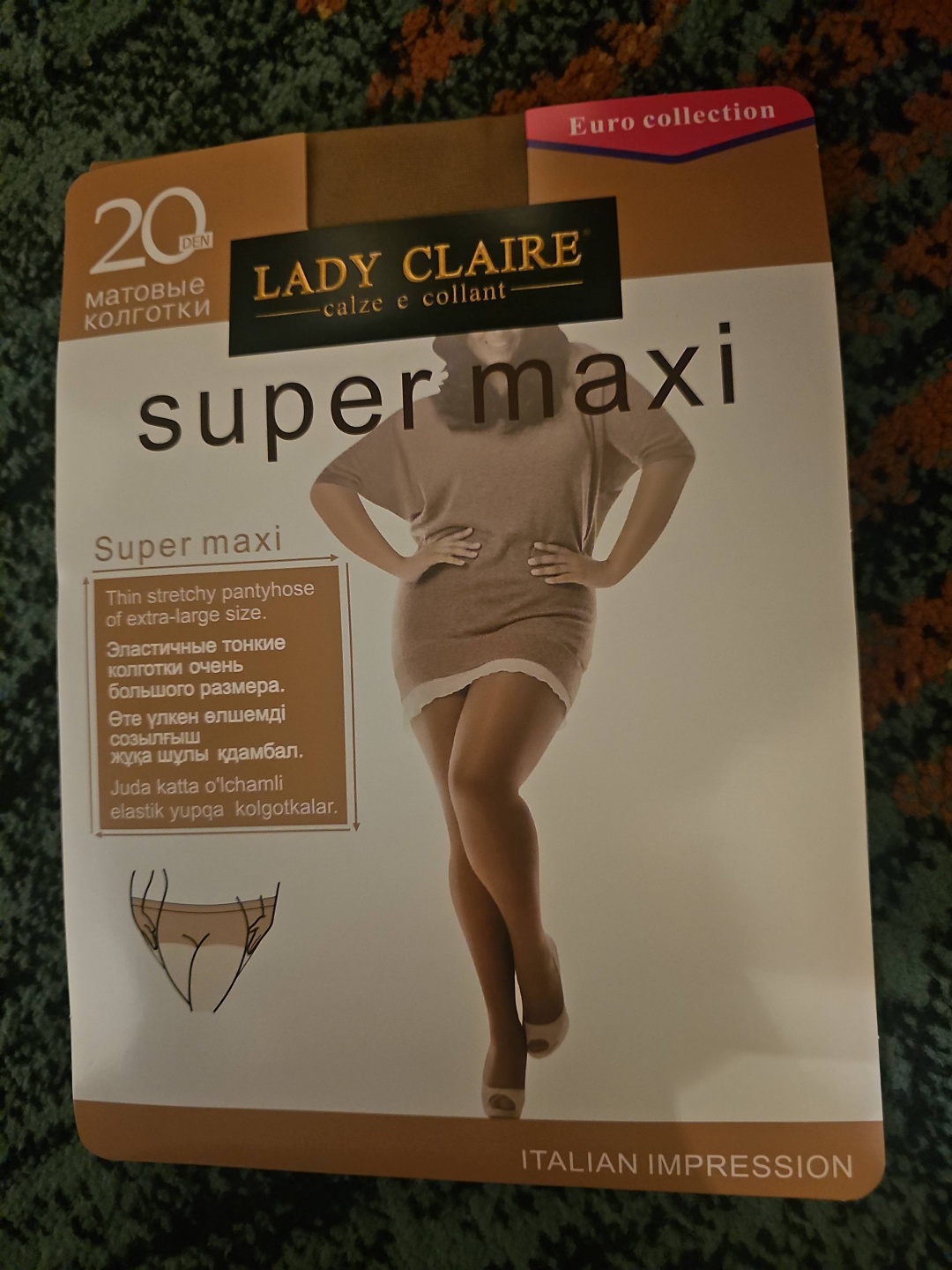 Колготки черный