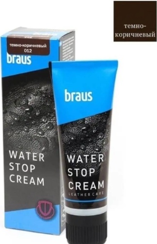 Braus крем коричневый, Braus