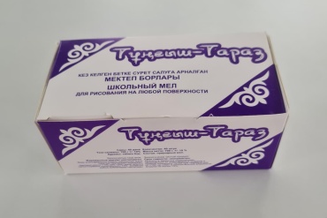 Мел Тунгыш-Тараз фиолетовый 40 шт