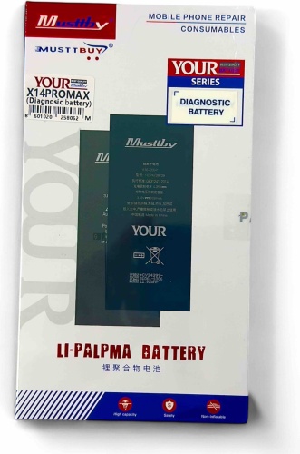 Для iPhone 14 Pro Max 4790 мАч