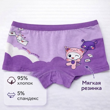 Шорты VARDARIO Куроми фиолетовый, светло-сиреневый