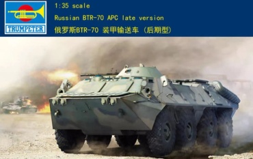 Russian BTR-70 APC late version