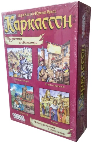 Настольная игра Hobby World Каркассон. Предместья и обитатели