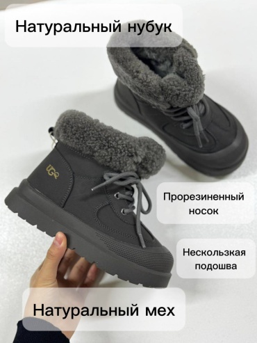 Сапоги графит